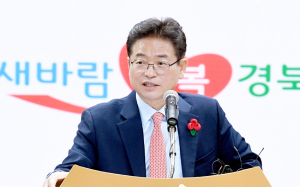 이철우 도지사 경북도정 6개월 '탈권위, 소통, 혁신, 도전'