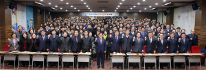 칠곡군, 2019년 주요업무 보고회... 역량결집 다짐