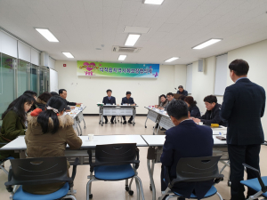 석적읍 지역사회보장협의체 ‘지역사회보장협의체 정기회의’ 개최