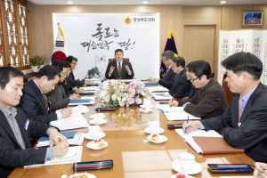 2019년 화두-첫째는 소통, 둘째도 소통, 셋째도 소통