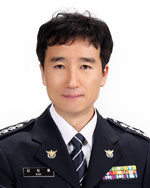 제69대 김형률 칠곡경찰서장 취임