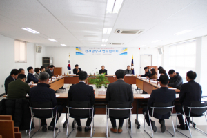 칠곡군선관위, 동시조합장선거 지역 조합 업무협의회 개최