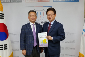 이철우지사... 동해안고속도로 반드시 예타 면제돼야