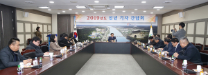 백선기 칠곡군수,‘2019년 신년 기자 간담회’ 개최