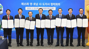 이철우 경북지사, SK 하이닉스 유치 광폭 행보