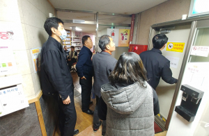 칠곡소방서, 설 연휴 화재예방대책 추진