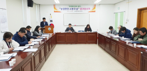 칠곡군농업기술센터 ‘농업현장 소통의 날’ 운영