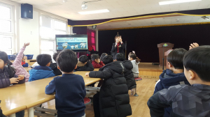 지천초, 학생 성폭력·가정폭력 예방교육