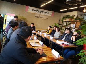 경북도, 청년 사회적경제 우수모델 ‘창업 육성지원’ 업무협약