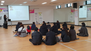 칠곡군보건소, 2019년도 영양플러스사업 설명회 개최