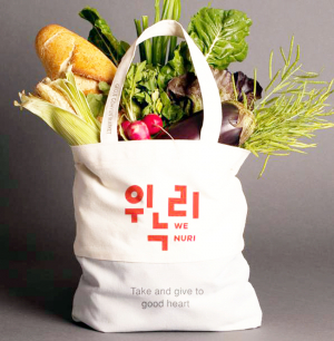 경북도 '사회적경제기업 판매 활성화 7대 중점사업' 전략추진
