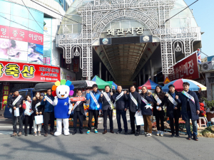 칠곡군선관위-농협중앙회 칠곡군지부<br>칠곡경찰서와 함께한 홍보캠페인 실시