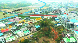 북삼 율리 도시개발사업 본격화