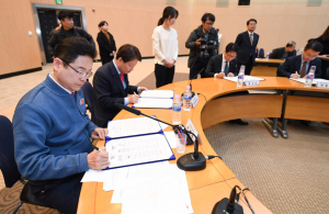 경북-대구-기업체, 상생협력으로 미세먼지 줄인다