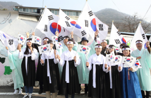 칠곡군 ‘장곡 3·1만세운동’ 재현행사 개최