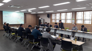 칠곡-구미 연접 읍·동 행정교류