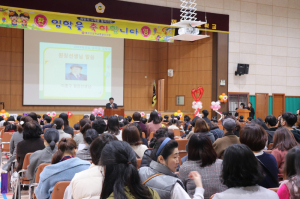 왜관초등학교병설유치원, 2019학년도 입학식