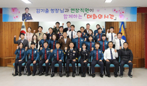 김기출 경북경찰청장, 칠곡경찰서 치안현장 방문