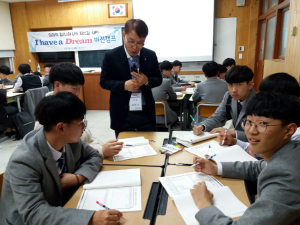 경북기계명장고, 취업진로 비전캠프 개최