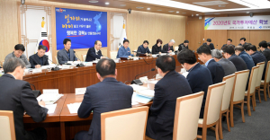 경북도, 2020년 국비확보 총력대응 체제로 전환