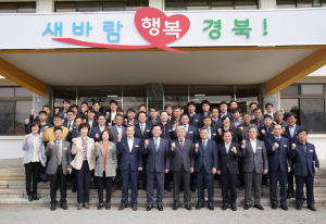 김경규 농촌진흥청장, 경북 찾아 농업현장 목소리 청취