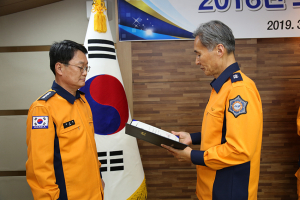 칠곡소방서, 2018 소방행정종합평가 우수관서 선정