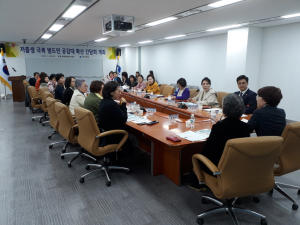 경북도, 공공·민간 힘 모아 저출생 인식개선 앞장