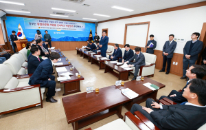 경북·대구의회 통합공항이전 촉구 중앙정부에 한목소리