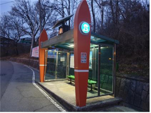 칠곡군, 버스승강장 태양광LED 조명설치