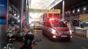 칠곡소방서, 전통시장 화재 예방