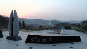 미군들의 태권도 함성
