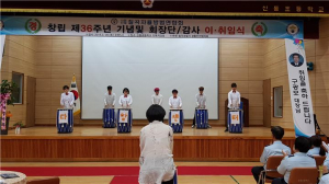 칠곡군중증장애인자립지원센터 난타팀 공연