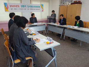칠곡도서관, 2019년도 도서관운영위원회 개최