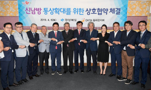 이철우 도지사 필리핀 방문, 통상세일즈 등 전방위 광폭 행보