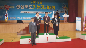 기능경기대회 폐막, 기능인재 발굴 큰 성과
