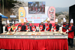 칠곡군 '칠곡 맛·멋·문화 축제' 성황리 마쳐