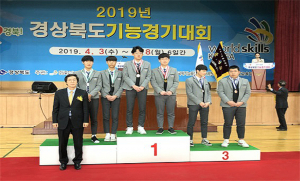 경북기계명장고, 2019 경북기능경기대회-게임개발 분야 '상위권 싹쓸이'