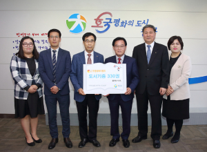 한국 SGI 남구미권, 칠곡군에 도서 330권 기증