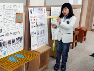 제41회 칠곡군학생과학발명품경진대회 성황리에 마쳐