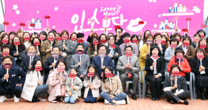 6차산업, 칠곡농산물 서포터즈 '입소문단' 발대식 개최