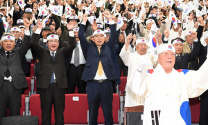 임시정부수립 100년의 역사 되새겨