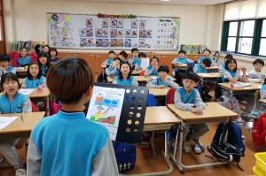 대교초등, 독도주간 맞아 독도 바로알기 교육 실시