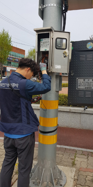 칠곡군, 교통신호등 정밀안전점검 실시