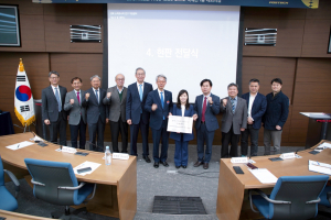 스마트 시티 거점센터 개소-미래형 도시 선도