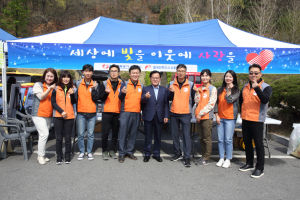 지역민과 함께 사랑받는 한전 칠곡지사·칠곡전력지사