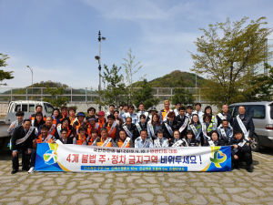 안전을 위협하는 4대 불법 주·정차 금지구역 제도 시행
