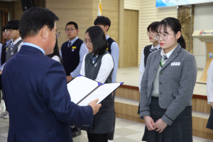 칠곡군 호이장학회, 장학증서 수여식 개최