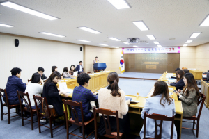 칠곡군, 사회적경제기업-공공구매 설명회 개최