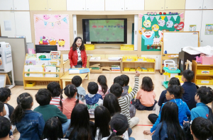 학림초등, 장애인의 날 기념 장애이해-장애인권 교육 실시