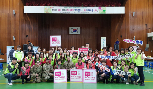 칠곡군자원봉사센터 '청소년자원봉사 미니박람회' 개최